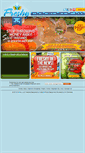 Mobile Screenshot of freshyworks.com